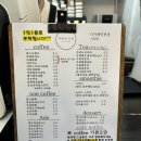 카페in도천 | [경남/창녕카페]돌체연유라떼가 맛있는 소박한 마을 카페 '카페 in 도천'