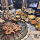 앵고개로 934번길 | 인천 소래포구 맛집 고기집 육통형 이베리코 갈비살 꽃목살 생갈비살 후기