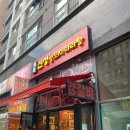 신성양꼬치마라탕 이미지