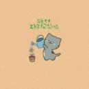 야옹PC 이미지