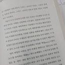 주식회사 태환 이미지