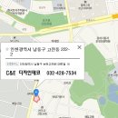 이불커텐혼수 이미지
