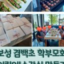 샌토스카페 이미지