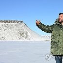 그린란드 이미지