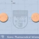 테레신정2mg [ Teresin Tab. 2mg ] 이미지