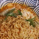 Level UP PC방 이미지