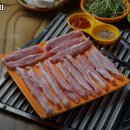삼겹살대희