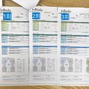 검단필라테스&amp;다이어트 : 엘리나필라테스 온열슬리밍 관리후기 효과