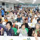 남산기독교종합사회복지관 이미지