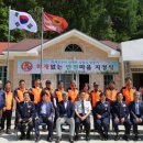 고단1리 이미지