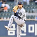 화이트 엑스포츠뉴스
