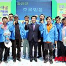 초록믿음 직거래지원센터 뉴시스