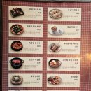 위례순환로 | 위례 숨은 데이트 핫플 퓨전한식 정희 위례점 내돈내산 후기