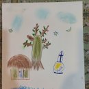 시니어대학(취미반) 이미지