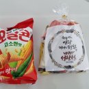 천사분평 이미지
