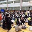 온천초등학교 | 부산 온천초등학교에서 진행된 HIP 한 조선 학교 공연 후기ㅣ라스트릿크루ㅣ국악 비보이ㅣ케이팝 댄스ㅣ...