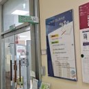 해양동작은도서관 이미지