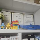 수리수리공부방 이미지