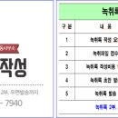 드림행정사사무소 이미지