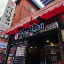 백년수갈비광명사거리역점 - 광명시 광명로928번길 3 | 백년수갈비광명사거리역점