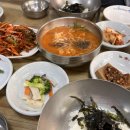 아구할미 서대대감 이미지