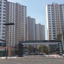 이정연공인중개사사무소 이미지