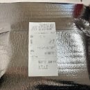 가성빛피자 - 은평구 증산로21길 8-5 | 가성빛피자