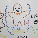 강남대로6길 36-2 | 합정 상수 '더챕터' <Chapter 2 : 쿠키> 후기 | 배우 연출 있는 더챕터 신규 약공포 스릴러 테마