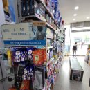 대치메디칼약국 이미지