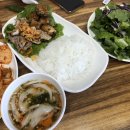 한베국수
