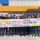 행복가득찬 케이에스피뉴스