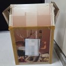 성림한의원 | 창원 산후보약 도계동 성림한의원 내돈내산