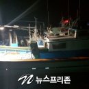 소항도 뉴스프리존