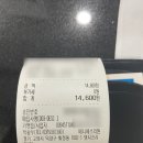 (주)메디에스 | [일산] 화정 메디에스의원, 친절하고 켈로이드 치료비 저렴한 곳 6회차