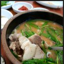 [먹거리 후기] (155) 부산 대연동 돼지국밥 - 쌍둥이 국밥 이미지