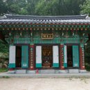 노고산스테이