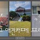 (주)발넷이야 이미지