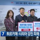 주식회사 미소능력개발센터