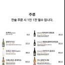 포토리