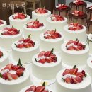 강서구마곡동카페 브레도르 맛있는 디저트가 땡길때