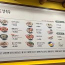 역삼한스빌아파트상가 이미지