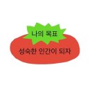 가영산장식당 | Jan. 2026