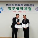 화산체육공원 이미지