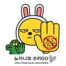현풍한우왕 이미지