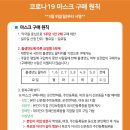 누리약국 이미지