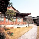 삼청각 이미지