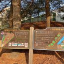 고천체육공원 다목적체육관 이미지