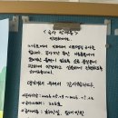 만들다건축사사무소 | 천안 인테리어] 독립기념관 옆 조용한 서리마을 아파트, 만들다건축의 진심을 담은 부분 리모델링 현장기-1