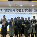 경상북도교육청 영양도서관 이미지