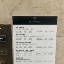 WT메소드 수유점 | [수유 두피관리 추천] 지루성두피염 완화에 도움 된 WT메소드수유점 솔직후기